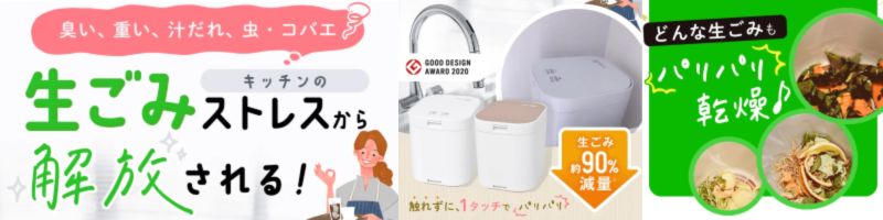 �p���p���L���[���T�C�g